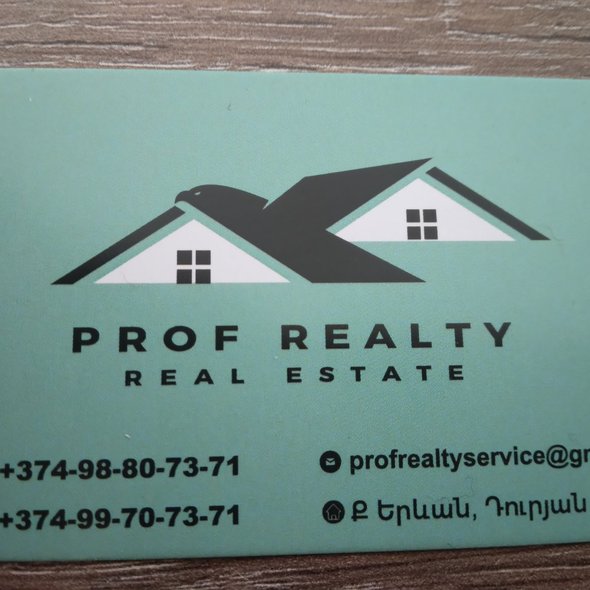  Prof Realty-ի նկարը SENYAK.am կայքում