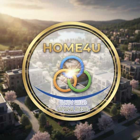 GAYANE-ի նկարը SENYAK.am կայքում