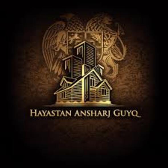 SOLID HOUSE-ի նկարը SENYAK.am կայքում