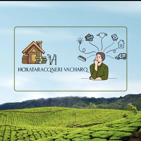 Հողերի Վաճառքի նկարը SENYAK.am կայքում