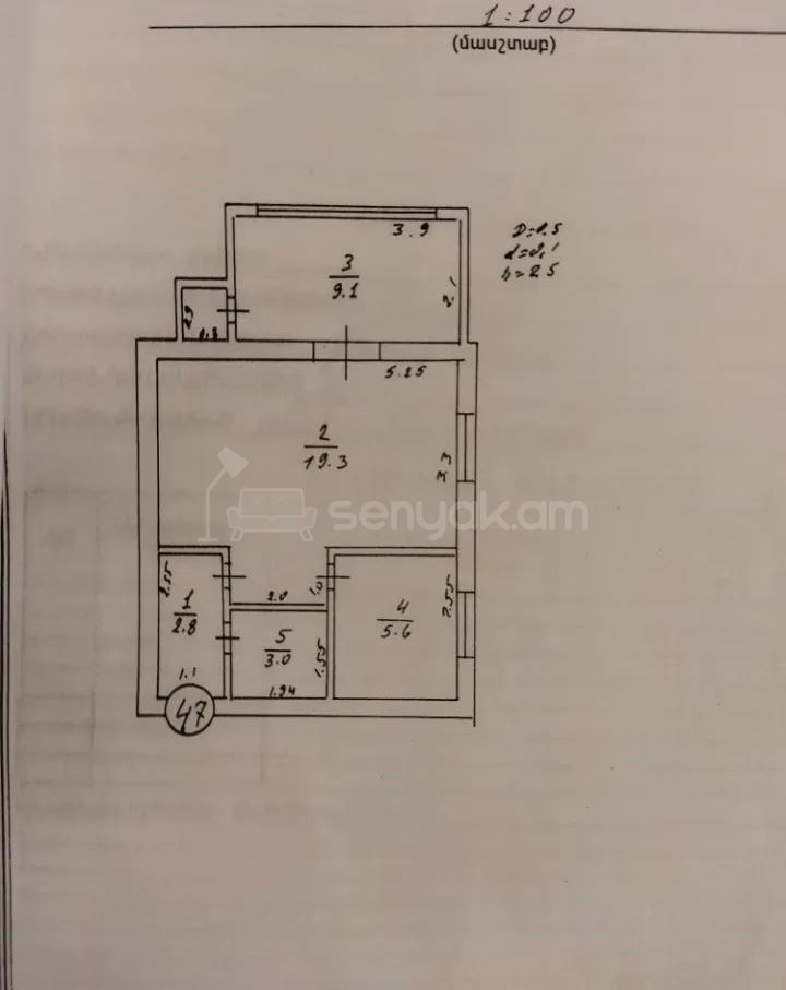 1 Սենյականոց Բնակարան Քարե Շենքում, 40քմ, 3/5 հարկ, Կապիտալ Վերանորոգված