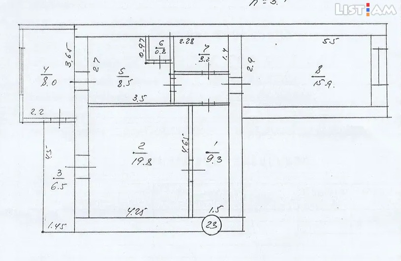 2 Սենյականոց Բնակարան Քարե Շենքում, 73քմ, 4/5 հարկ, Պետական Վիճակում