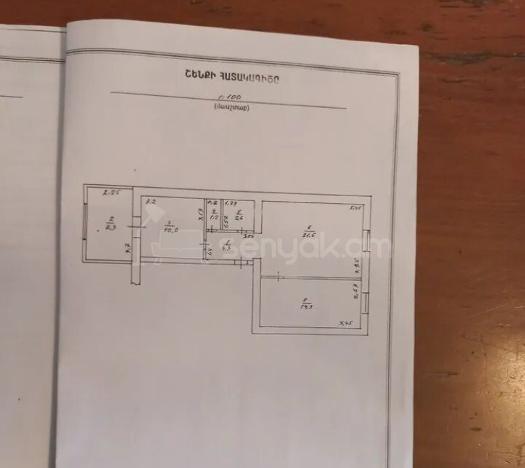 3 Սենյականոց Բնակարան Քարե Շենքում, 63քմ, 3/5 հարկ, Կապիտալ Վերանորոգված