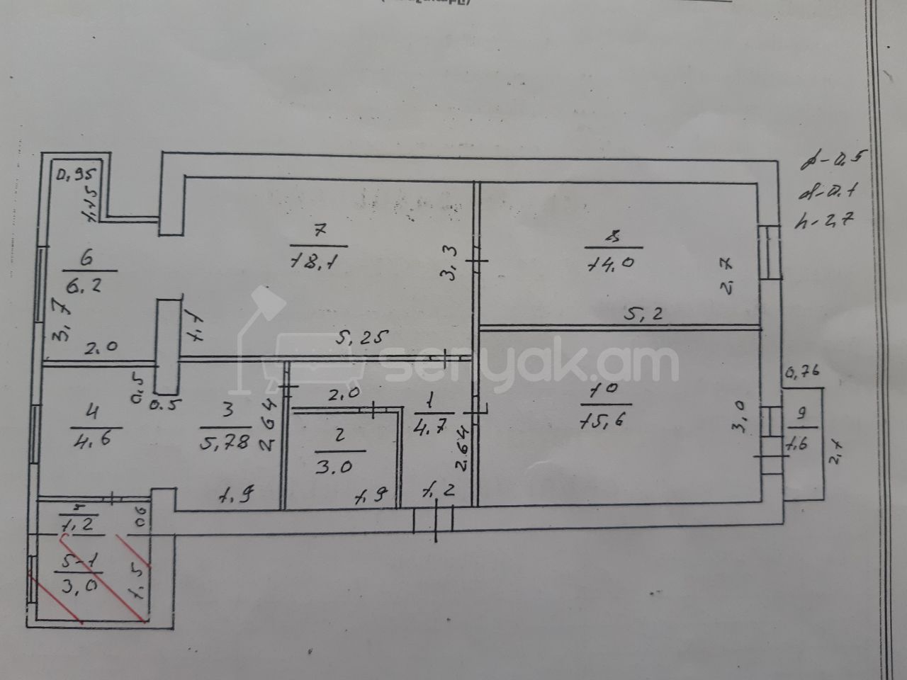 3 Սենյականոց Բնակարան Քարե Շենքում, 78քմ, 3/4 հարկ, Նորմալ Վիճակում