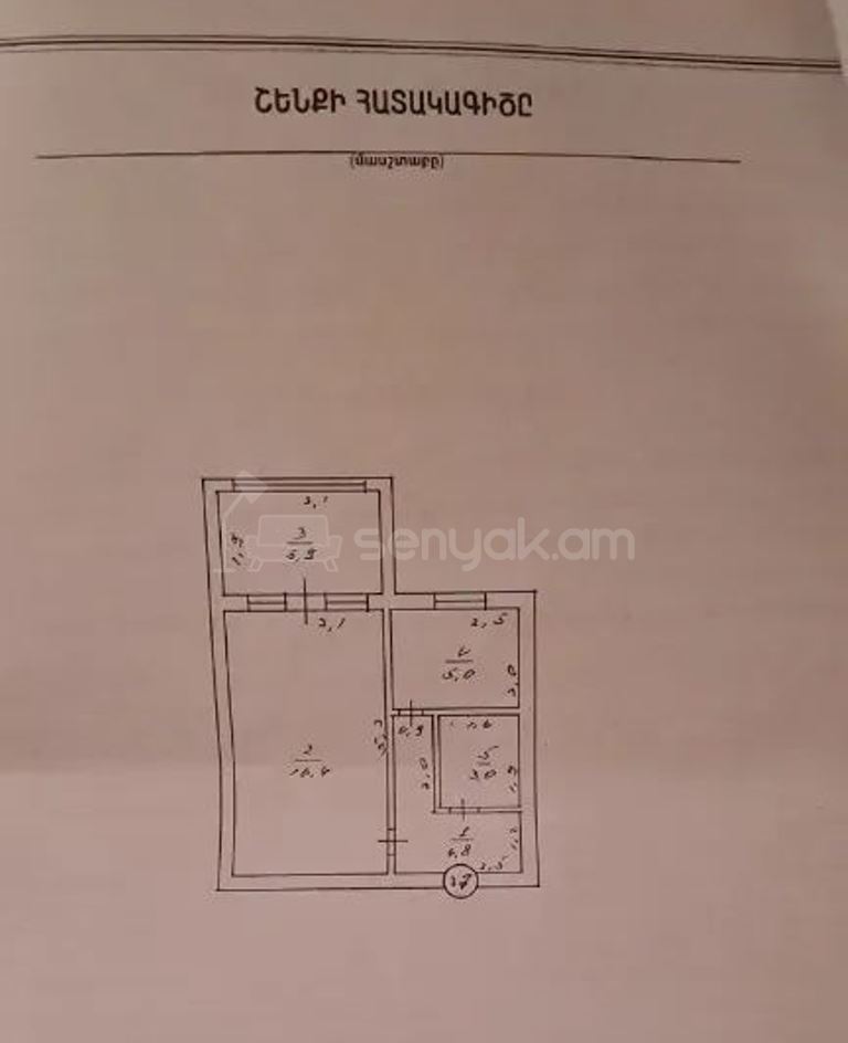 1 Սենյականոց Բնակարան Քարե Շենքում, 40քմ, 5/5 հարկ, Պետական Վիճակում