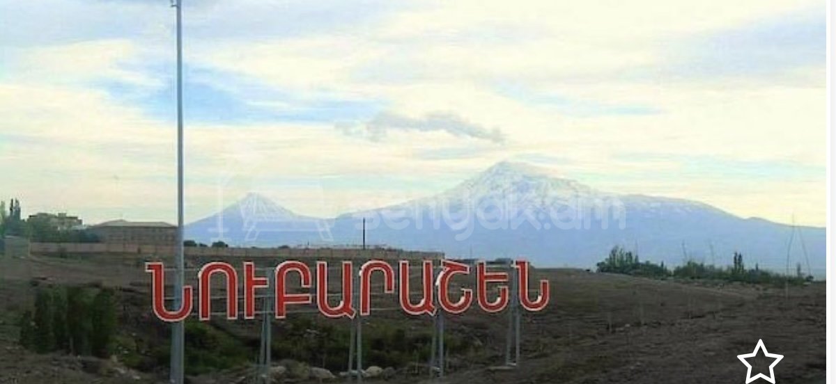 Հողամաս, 501քմ