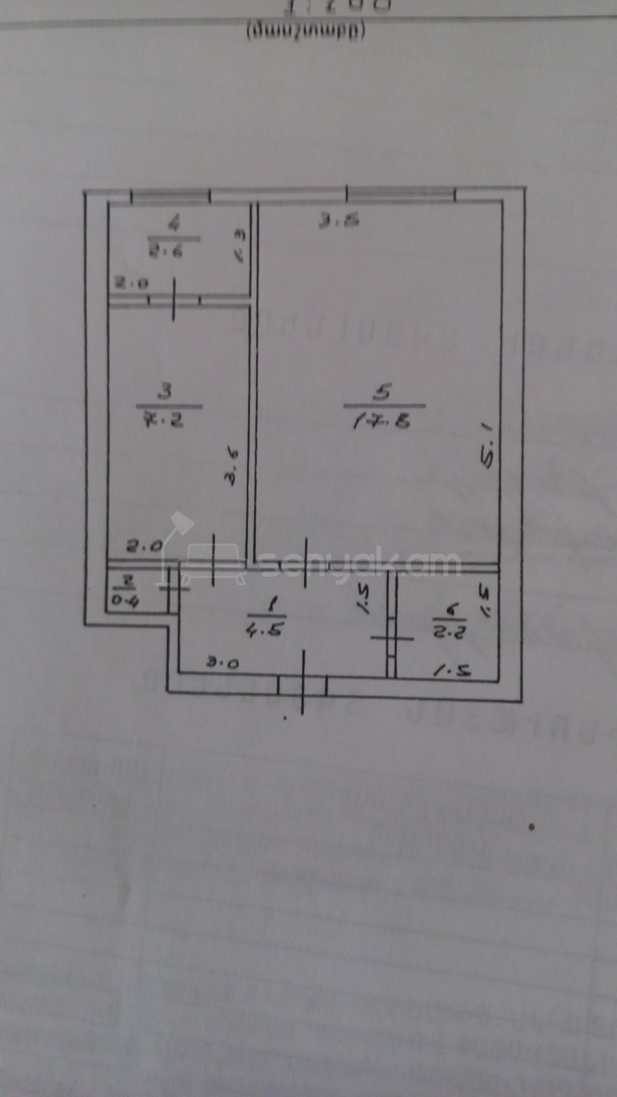 1 Սենյականոց Բնակարան, 40քմ, 7/10 հարկ, Պետական Վիճակում