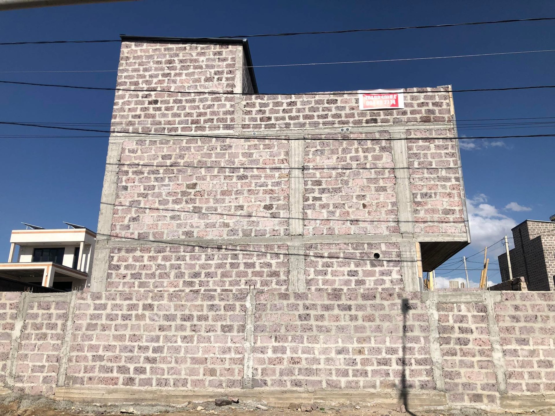 5 Սենյականոց Սեփական Տուն, 175քմ, Նորմալ Վիճակում, Ավտոտնակով