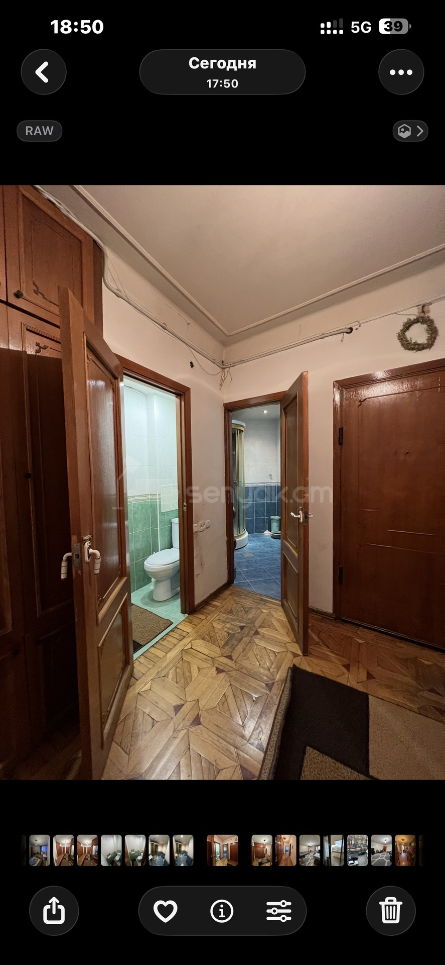 2 Սենյականոց Բնակարան, 35քմ, 5/16 հարկ, Նորմալ Վիճակում, Կահավորված, Արևկող