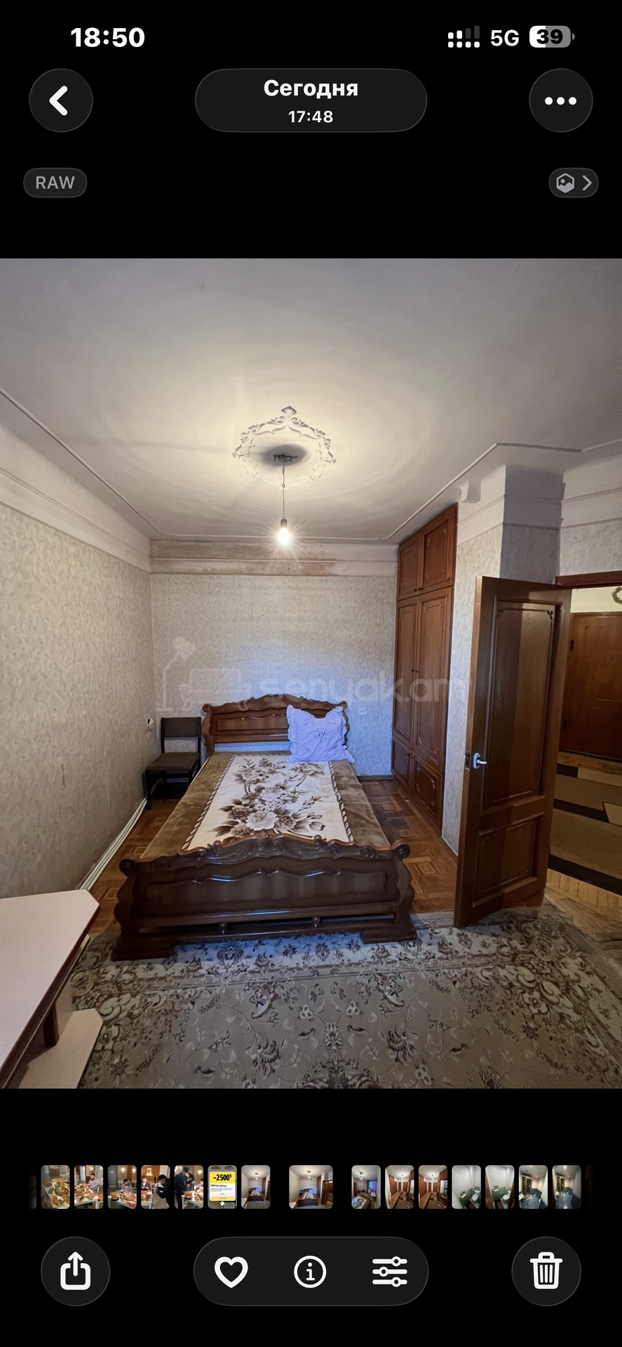 2 Սենյականոց Բնակարան, 35քմ, 5/16 հարկ, Նորմալ Վիճակում, Կահավորված, Արևկող