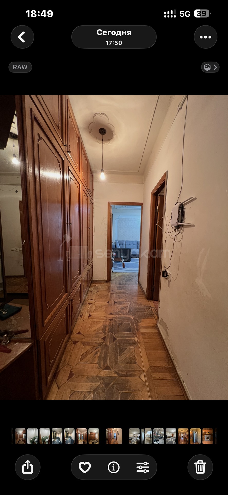 2 Սենյականոց Բնակարան, 35քմ, 5/16 հարկ, Նորմալ Վիճակում, Կահավորված, Արևկող