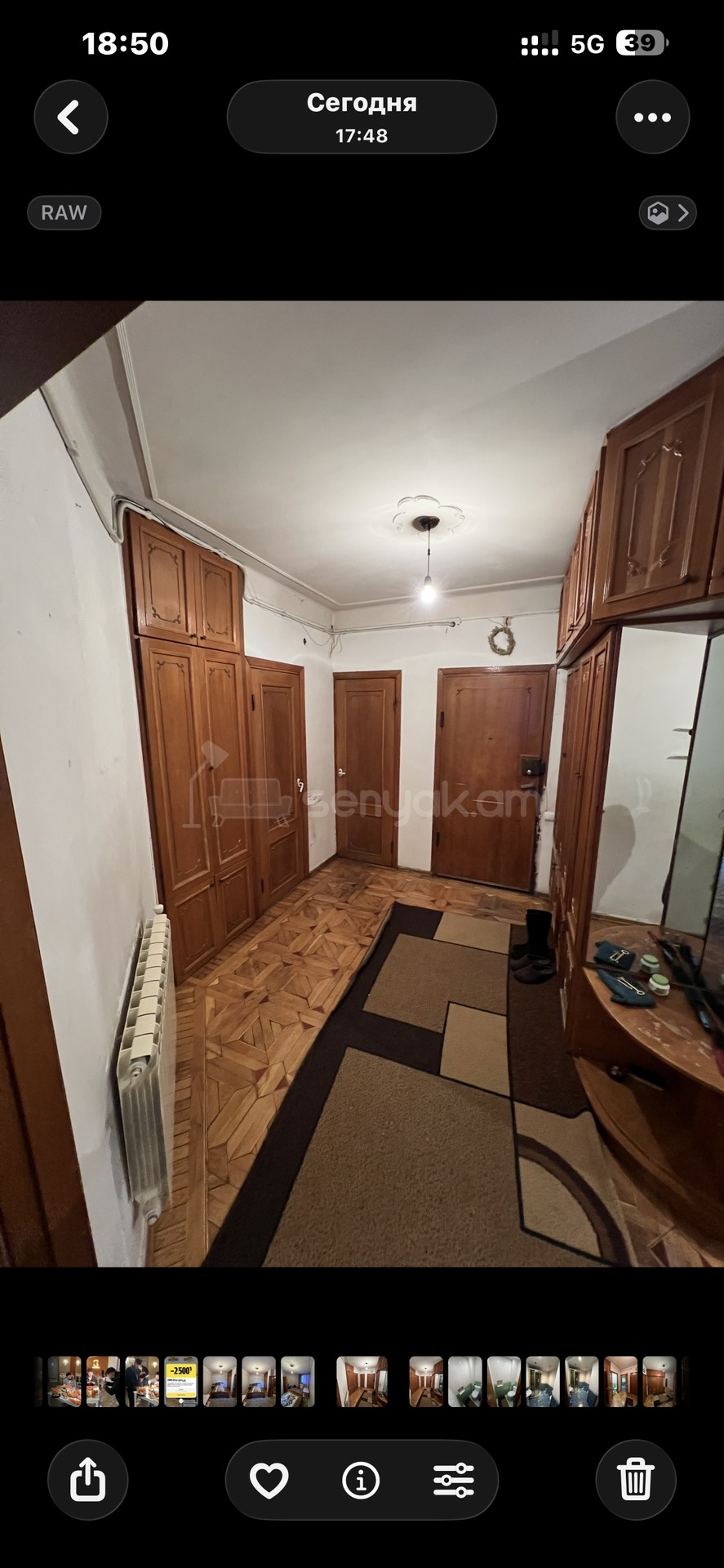 2 Սենյականոց Բնակարան, 35քմ, 5/16 հարկ, Նորմալ Վիճակում, Կահավորված, Արևկող