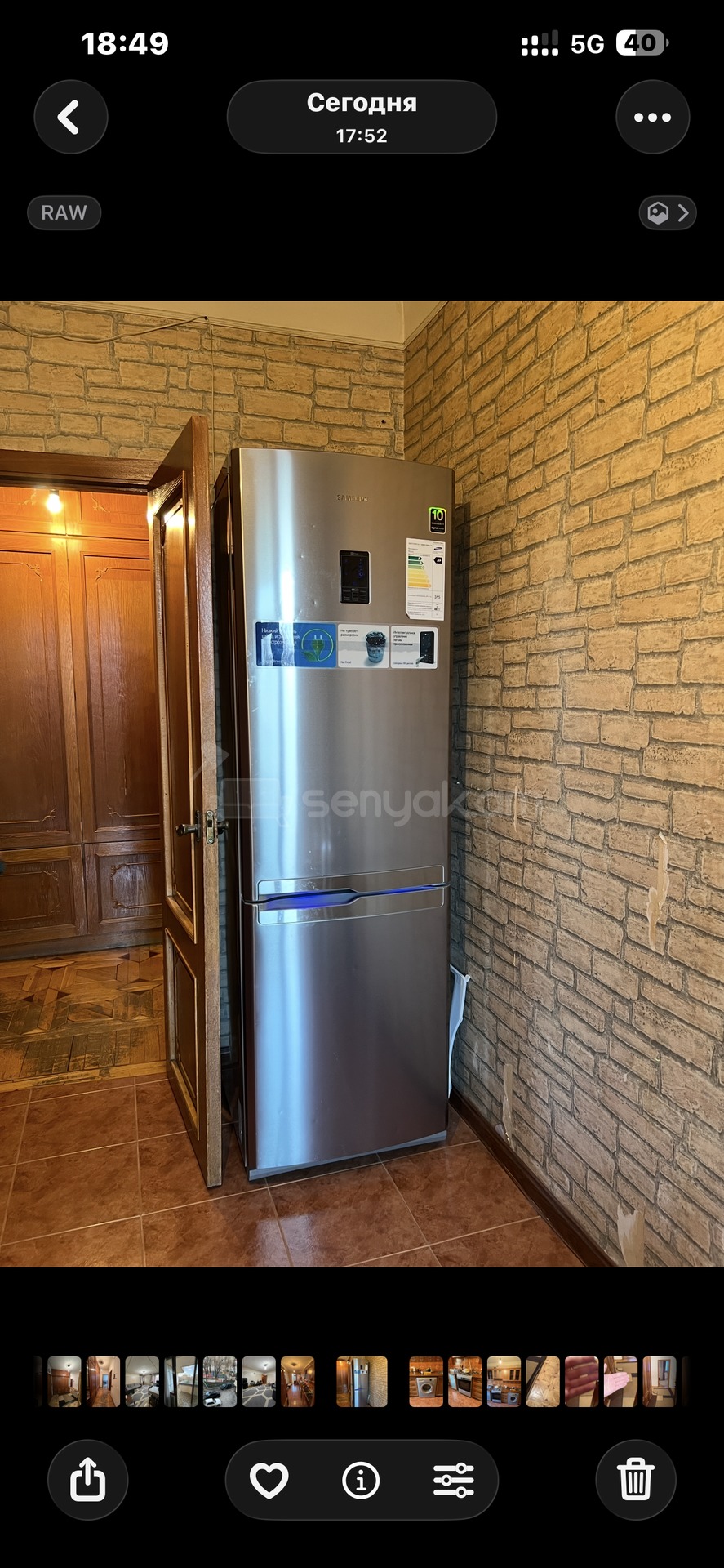 2 Սենյականոց Բնակարան, 35քմ, 5/16 հարկ, Նորմալ Վիճակում, Կահավորված, Արևկող