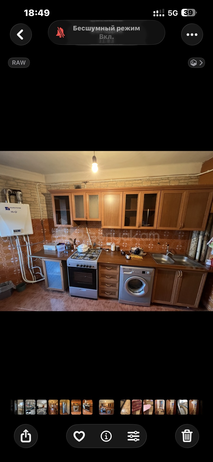 2 Սենյականոց Բնակարան, 35քմ, 5/16 հարկ, Նորմալ Վիճակում, Կահավորված, Արևկող