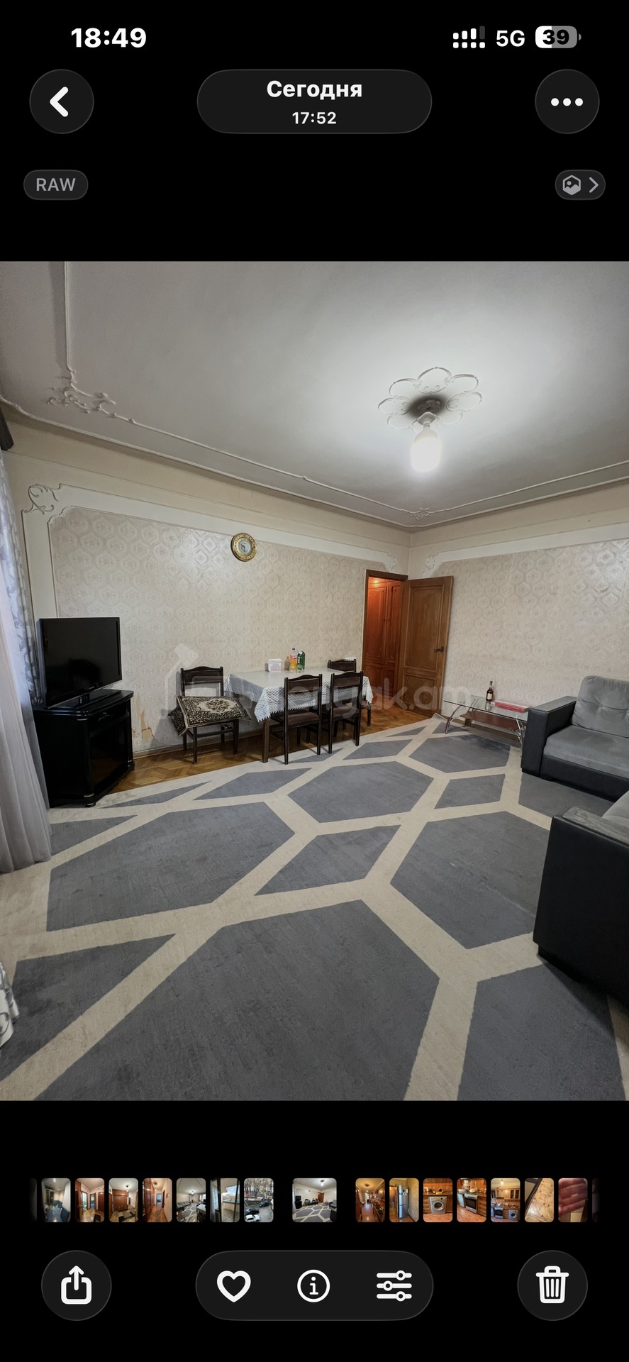 2 Սենյականոց Բնակարան, 35քմ, 5/16 հարկ, Նորմալ Վիճակում, Կահավորված, Արևկող