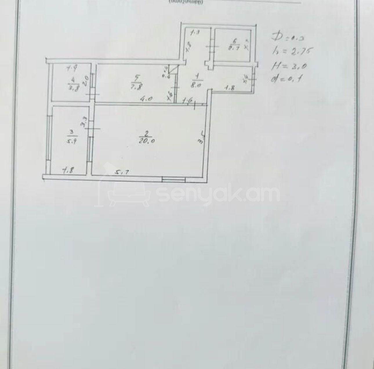 2 Սենյականոց Բնակարան Նորակառույցում, 48քմ, 6/10 հարկ, Դիզայներական Վերանորոգված