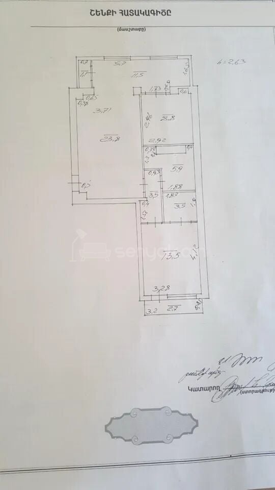 3 Սենյականոց Բնակարան, 74քմ, 6/9 հարկ, Կապիտալ Վերանորոգված