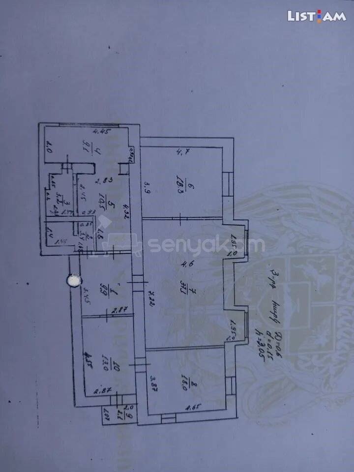 4 Սենյականոց Բնակարան Քարե Շենքում, 124քմ, 3/4 հարկ, Պետական Վիճակում