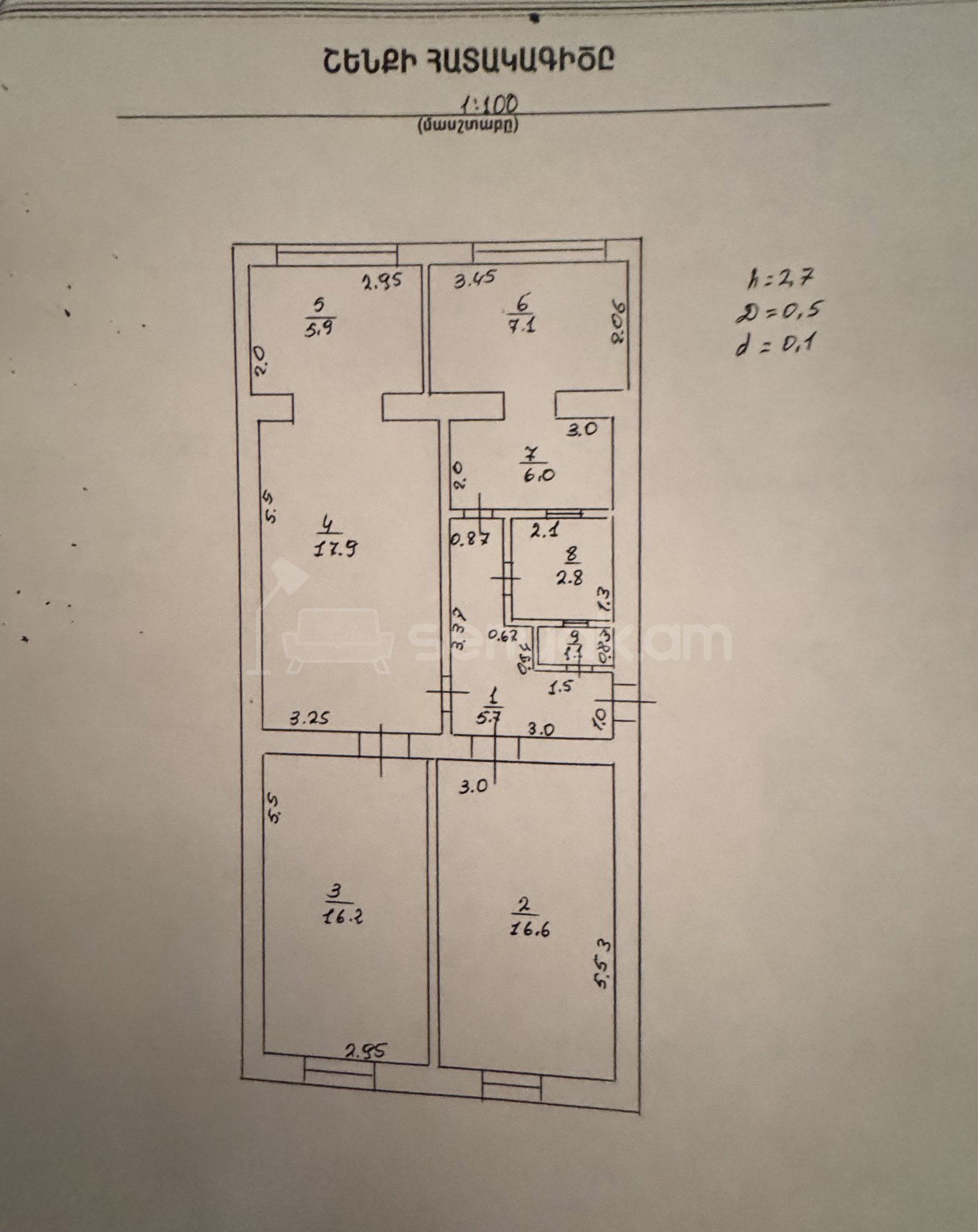 3 Սենյականոց Բնակարան Քարե Շենքում, 80քմ, 4/5 հարկ, Պետական Վիճակում