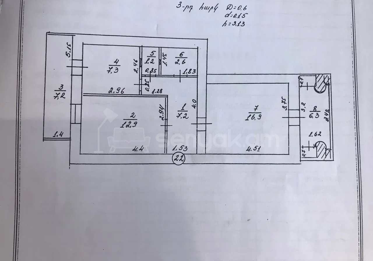 2 Սենյականոց Բնակարան Քարե Շենքում, 62քմ, 3/5 հարկ, Կոսմետիկ Վերանորոգված