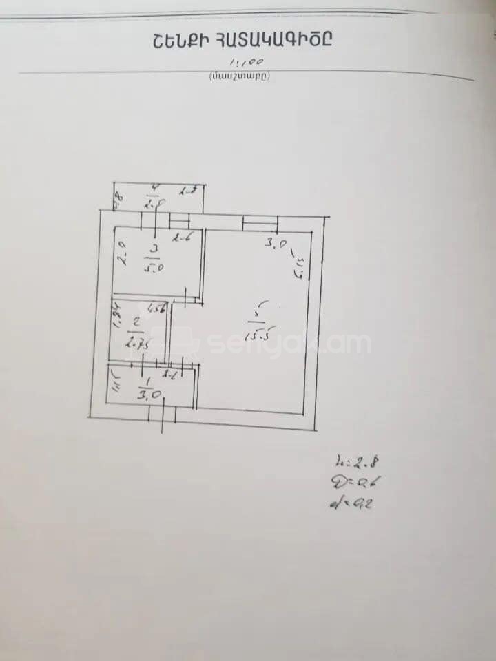 1 Սենյականոց Բնակարան Քարե Շենքում, 30քմ, 5/5 հարկ, Նորմալ Վիճակում