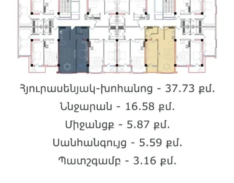 2 Սենյականոց Բնակարան, 70քմ, 4/14 հարկ, Զրոյական Վիճակում