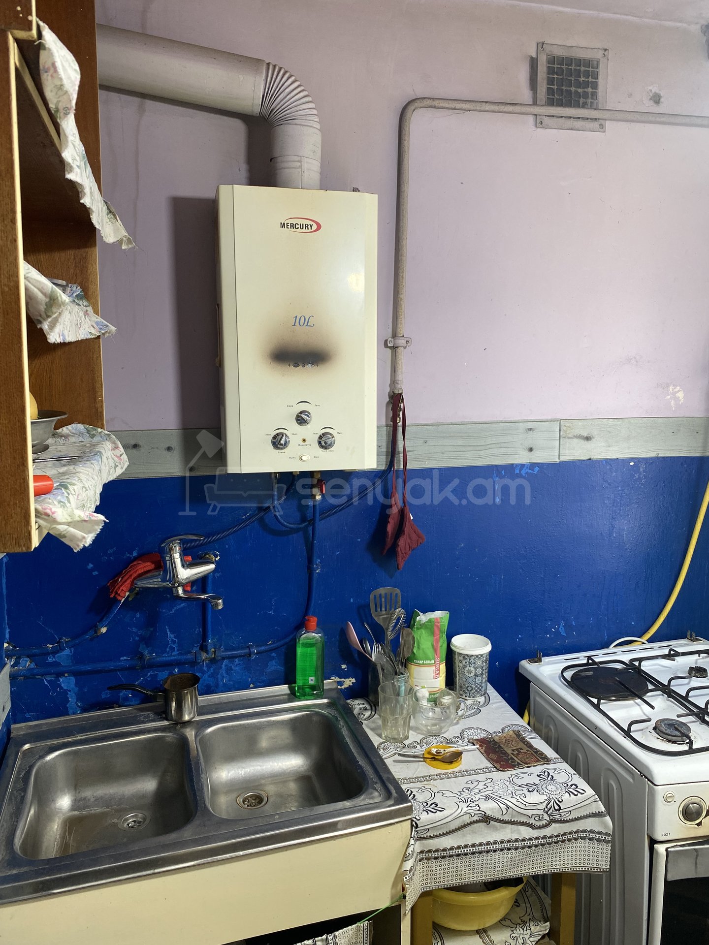 1 Սենյականոց Բնակարան, 28քմ, 1/4 հարկ, Կոսմետիկ Վերանորոգված, Կահավորված, Արևկող