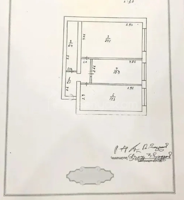 2 Սենյականոց Բնակարան Քարե Շենքում, 67քմ, 2/5 հարկ, Նորմալ Վիճակում