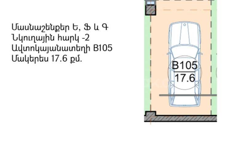 4 Սենյականոց Բնակարան, 92քմ, 11/18 հարկ, Զրոյական Վիճակում