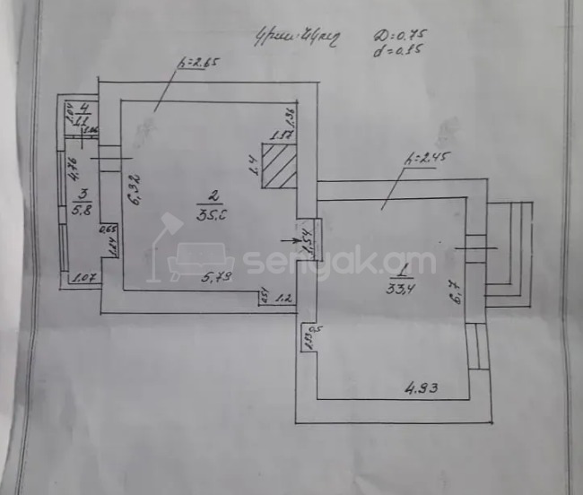 Օֆիսային Տարածք, 82քմ