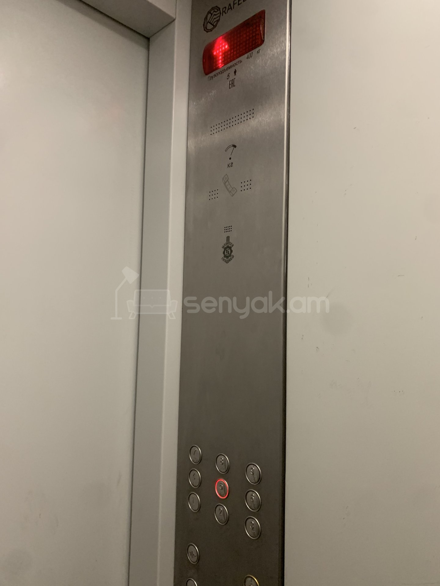 3 Սենյականոց Բնակարան, 78քմ, 5/9 հարկ, Կապիտալ Վերանորոգված, Կահավորված, Արևկող