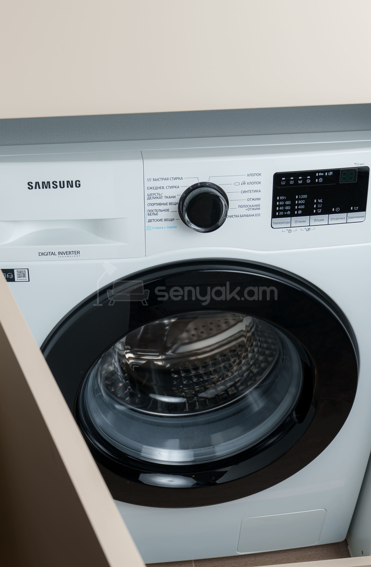 2 Սենյականոց Բնակարան Նորակառույցում, 52քմ, 5/11 հարկ, Դիզայներական Վերանորոգված