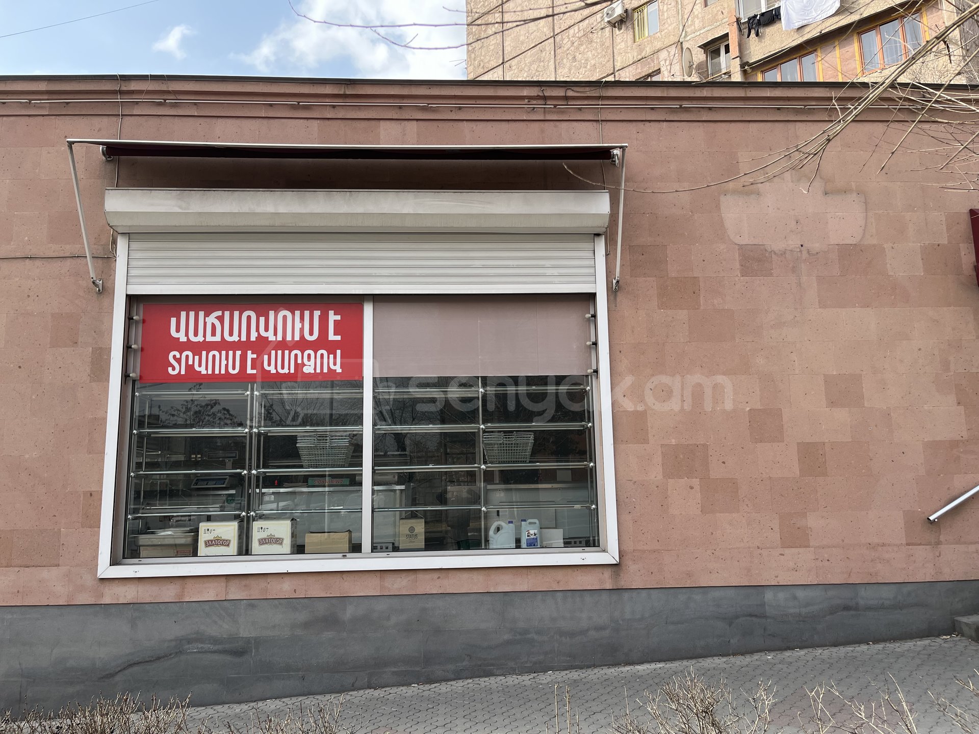 Շենք-Շինություն, 180քմ, Կապիտալ Վերանորոգված