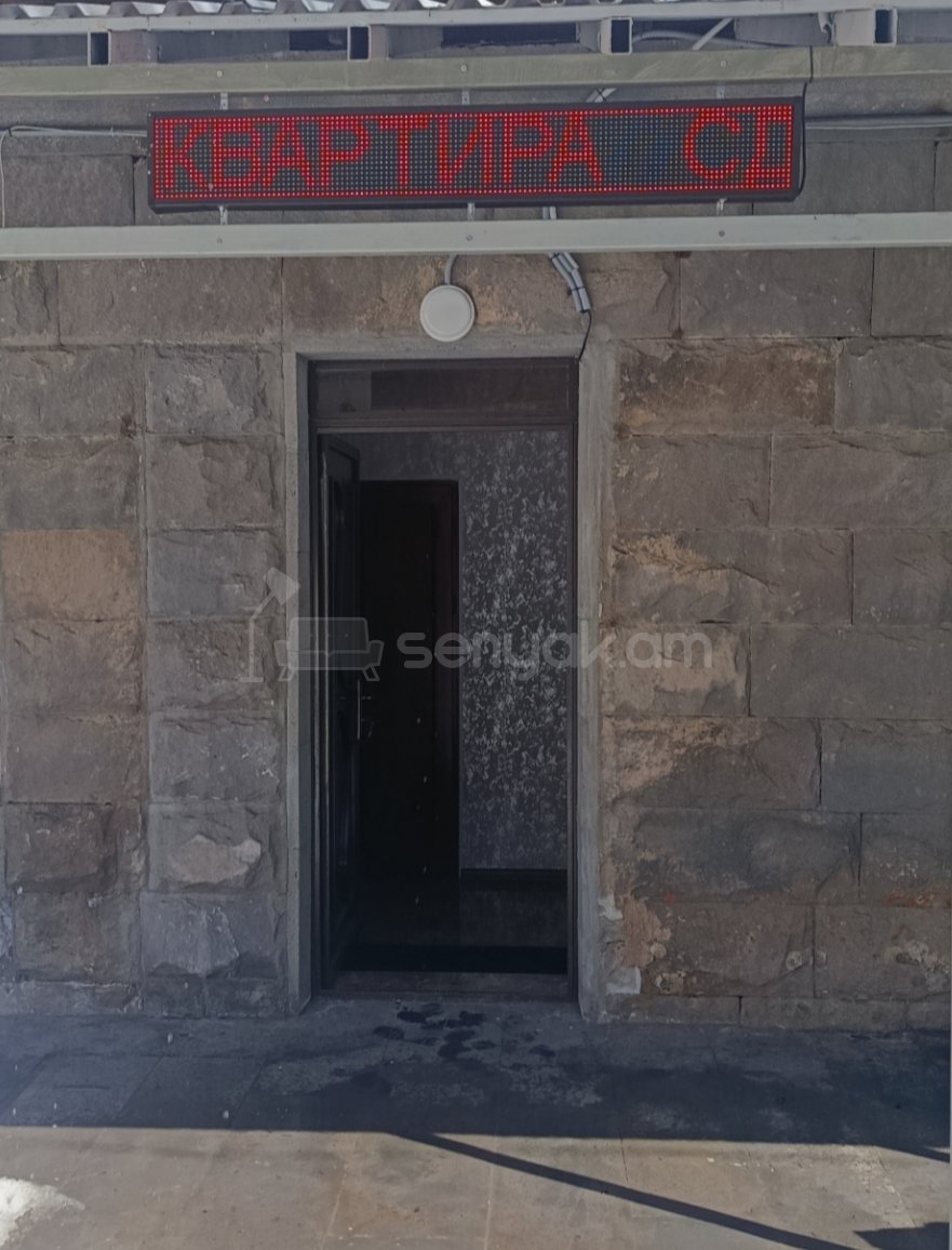 2 Սենյականոց Բնակարան Նորակառույցում, 54քմ, 1/1 հարկ, Կապիտալ Վերանորոգված