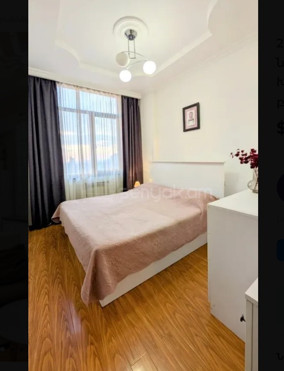 2 Սենյականոց Բնակարան Նորակառույցում, 43քմ, 12/12 հարկ, Դիզայներական Վերանորոգված