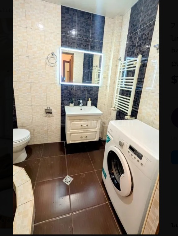 2 Սենյականոց Բնակարան Նորակառույցում, 43քմ, 12/12 հարկ, Դիզայներական Վերանորոգված