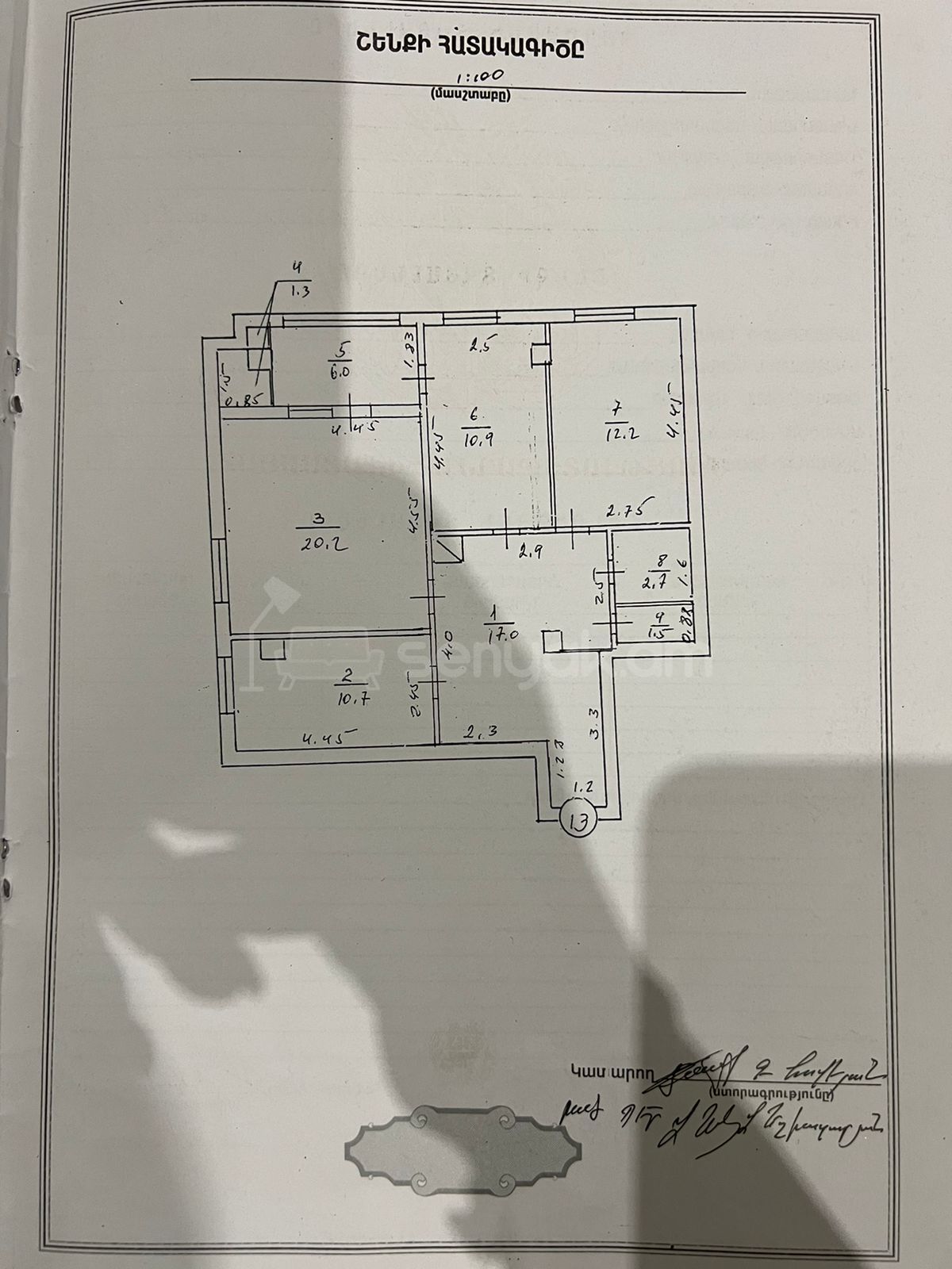 3 Սենյականոց Բնակարան, 83քմ, 6/14 հարկ, Նորմալ Վիճակում