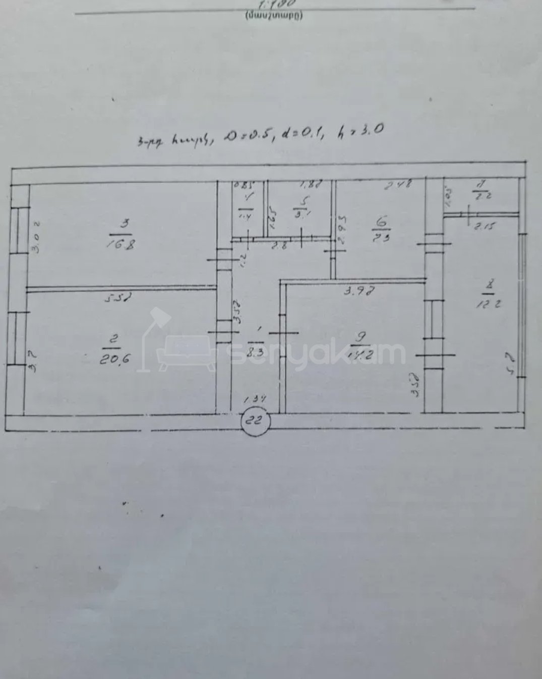 3 Սենյականոց Բնակարան Քարե Շենքում, 86քմ, 3/5 հարկ, Պետական Վիճակում