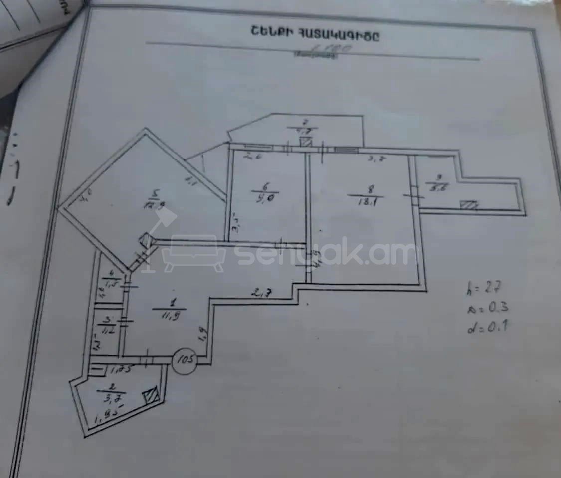 2 Սենյականոց Բնակարան, 73քմ, 15/16 հարկ, Դիզայներական Վերանորոգված