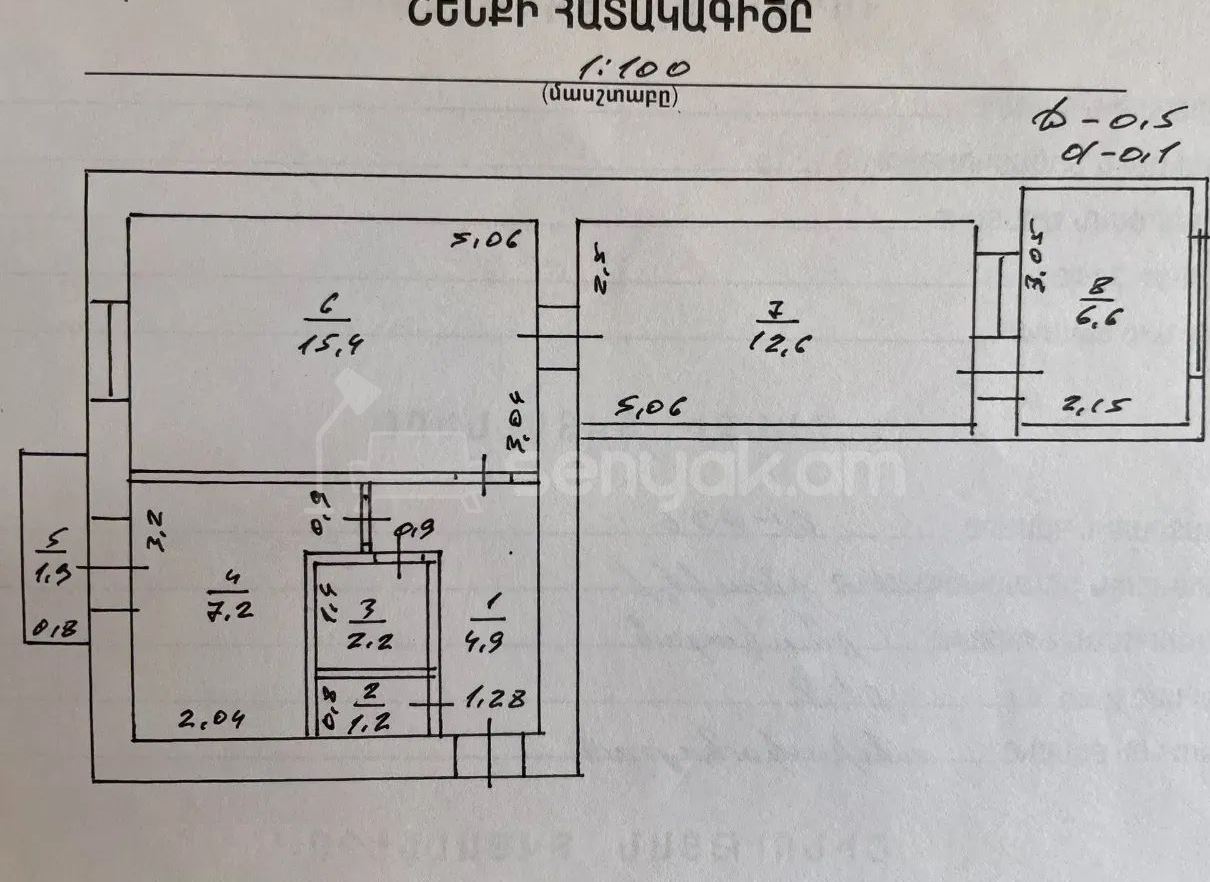 3 Սենյականոց Բնակարան Քարե Շենքում, 54քմ, 4/5 հարկ, Կապիտալ Վերանորոգված