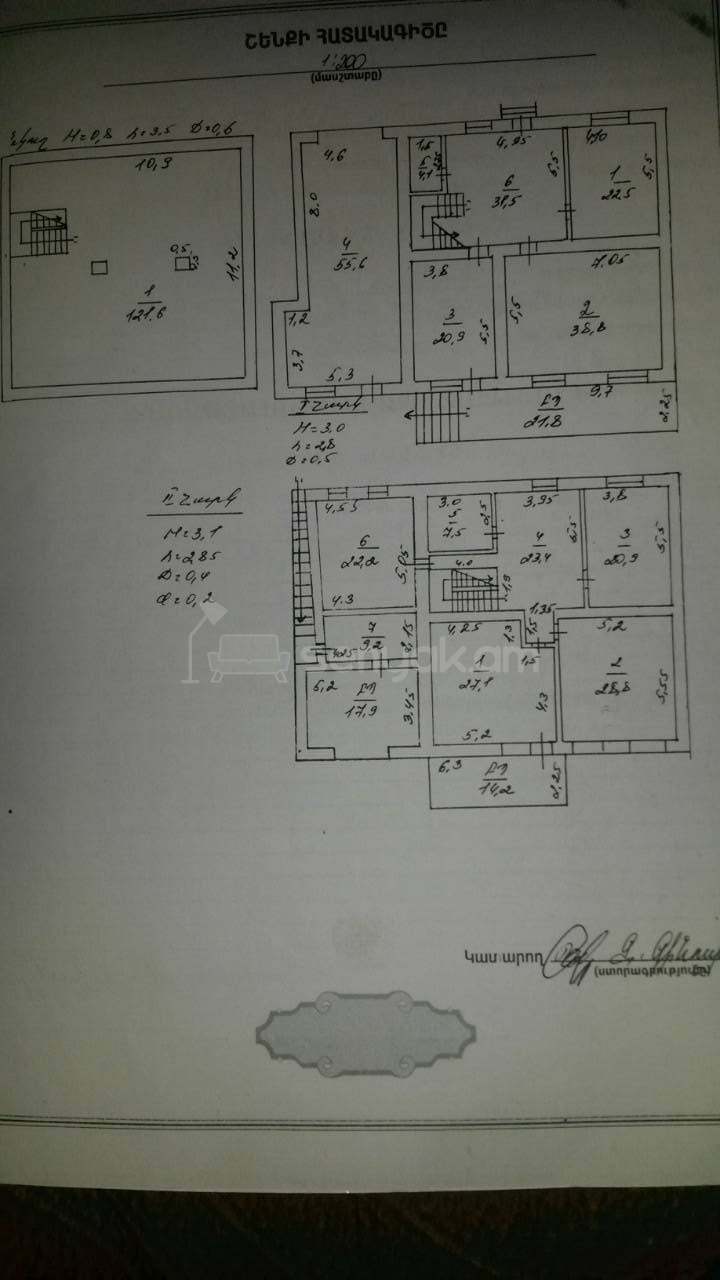 8 Սենյականոց Սեփական Տուն, 185քմ