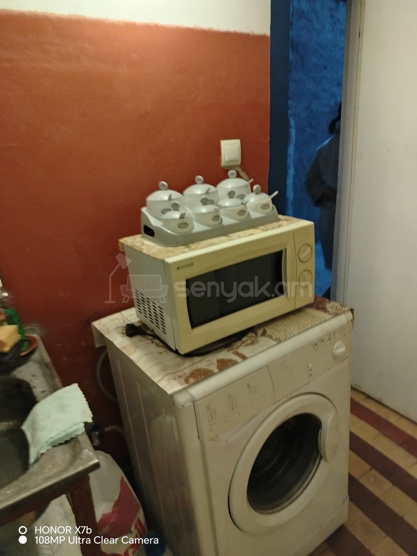 1 Սենյականոց Սեփական Տուն, 32քմ, Նորմալ Վիճակում, Կահավորված