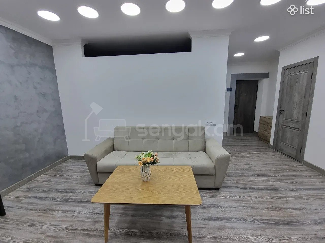 2 Սենյականոց Բնակարան Քարե Շենքում, 43քմ, 4/5 հարկ, Դիզայներական Վերանորոգված, Կահավորված