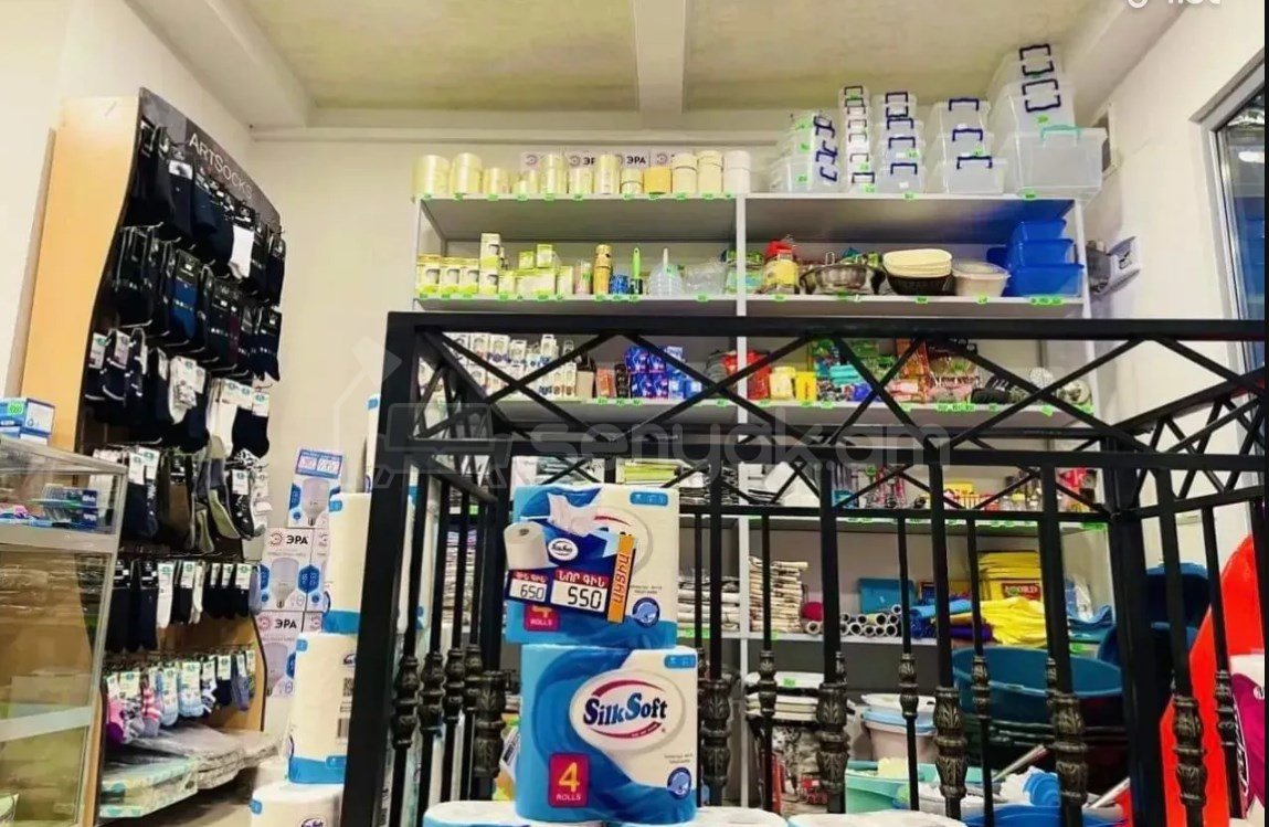 Օֆիսային Տարածք, 44քմ, Կապիտալ Վերանորոգված