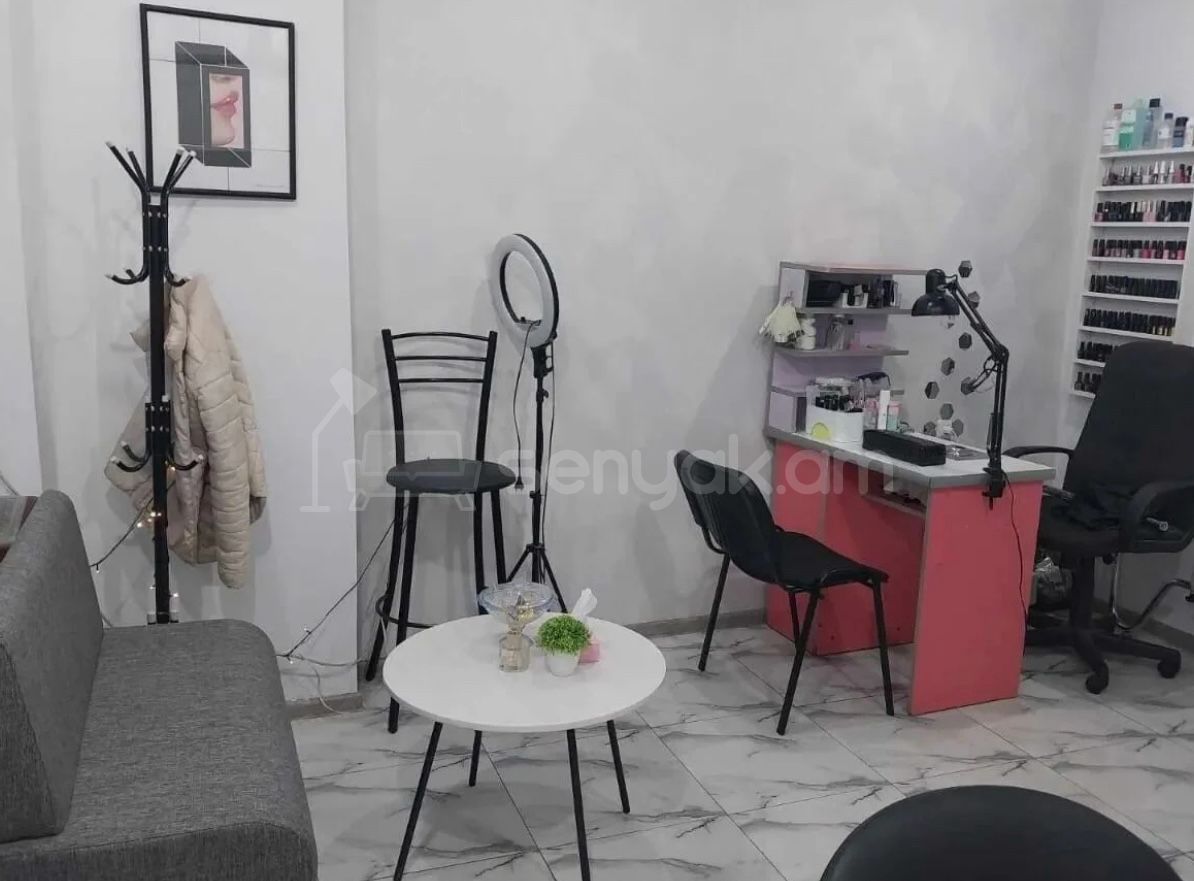 Օֆիսային Տարածք, 18քմ