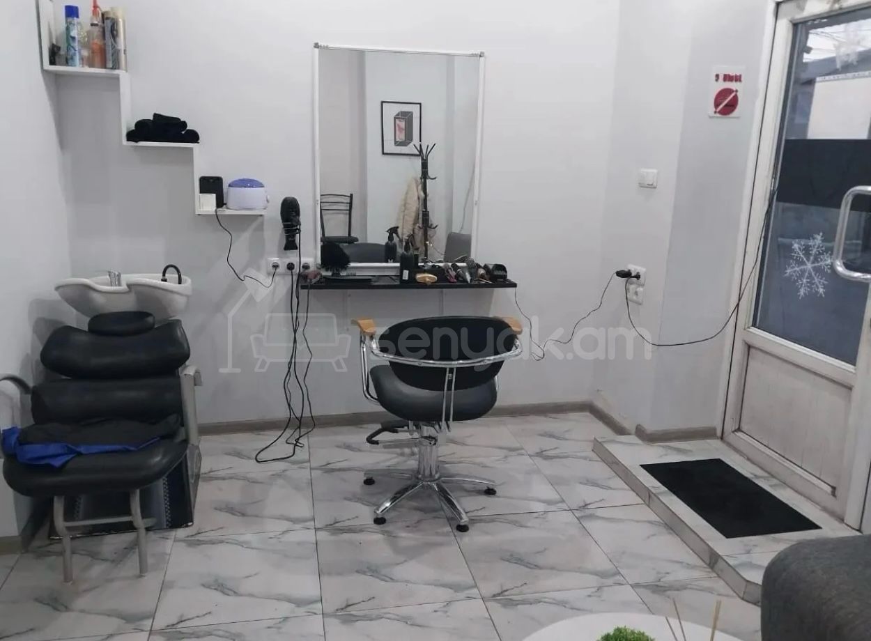 Օֆիսային Տարածք, 18քմ