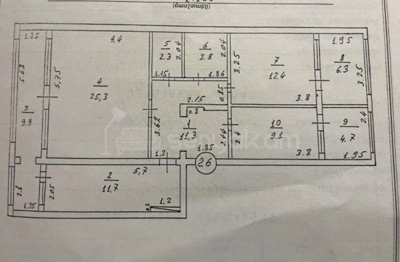 3 Սենյականոց Բնակարան, 97քմ, 4/9 հարկ, Կոսմետիկ Վերանորոգված