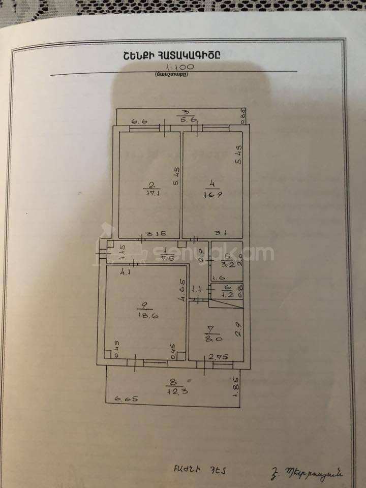 3 Սենյականոց Բնակարան, 90քմ, 5/10 հարկ, Զրոյական Վիճակում
