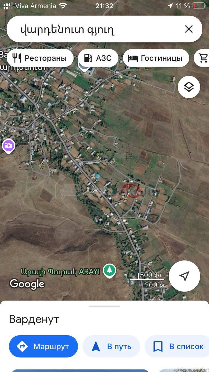Հողամաս, 2400քմ, Էլեկտրականությամբ