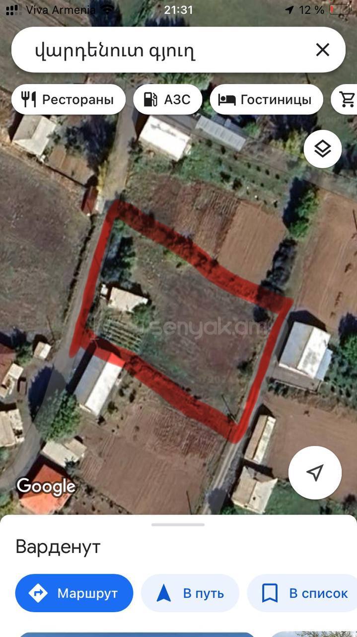 Հողամաս, 2400քմ, Էլեկտրականությամբ